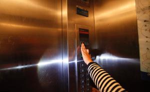 湖北电梯管理办法8月施行：困人超过1小时，最高可罚1万元
