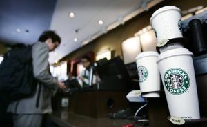 星巴克在美被诉拿铁咖啡量不足，北京公司：可制作没奶泡的