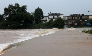 安徽遇强降水百万人受灾，28座中型水库正按规定泄洪
