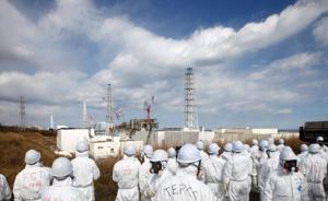 日本福岛核电站大多数燃料已熔化：堆芯熔化已是最严重事态