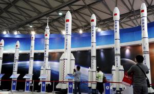 中国重型运载火箭15年内首飞：自主进入空间能力将大幅提升