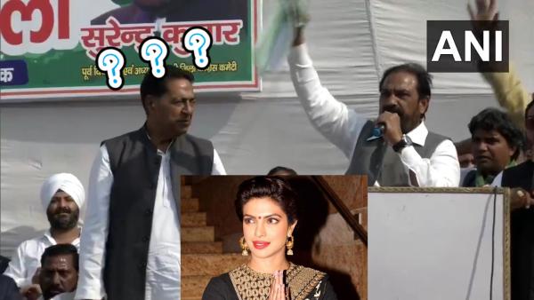 印度政治集会叫口号，政客误喊女星名字