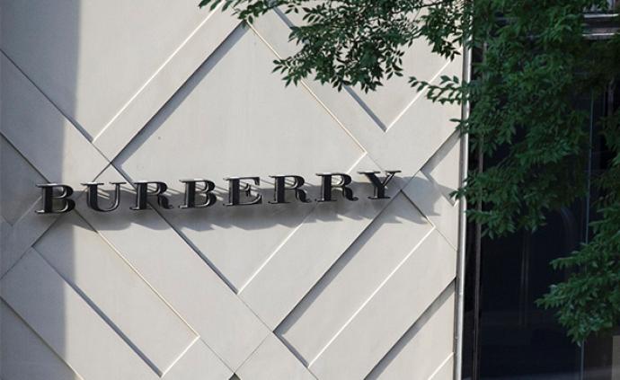 上海市场监管局：Burberry等品牌太阳镜抽检不合格