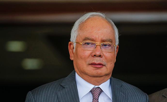 “一马案”进入辩护阶段，马来西亚前总理纳吉布首日出庭自辩