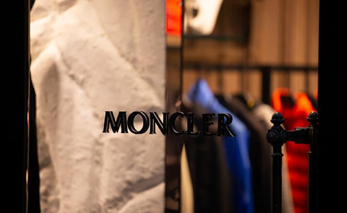 古驰母公司洽购高端羽绒服品牌Moncler，市值百亿欧元