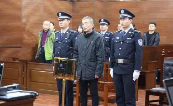 内蒙古呼和浩特市政协原副主席张海生一审获刑5年6个月