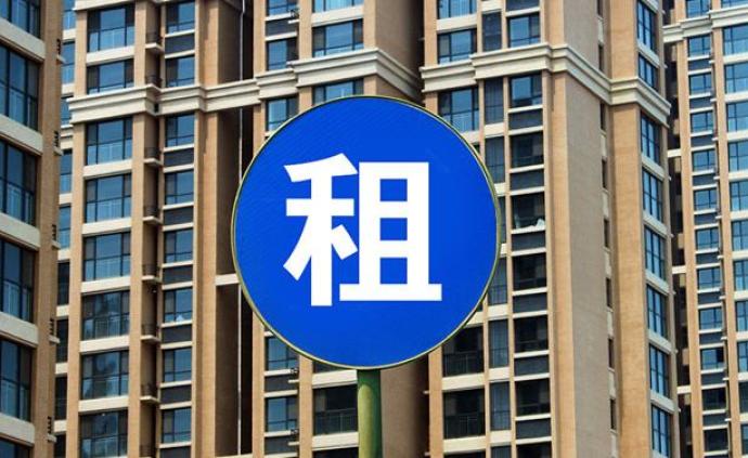 北京租房市场租金回落，已降至2018年年初以来最低位置