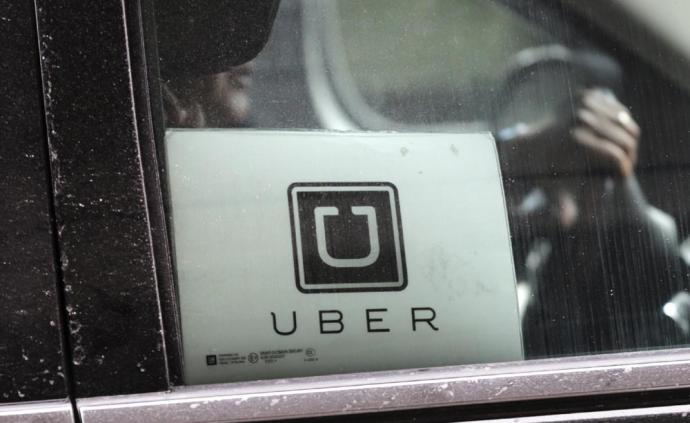 Uber安全报告：去年在美国共收到3000多起性侵举报