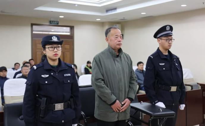 山东省政协原常委马啸受贿1224万元一审获刑11年半