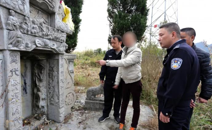 湖南永顺警方：网红直播污损坟墓遭网友微信举报，被拘5天
