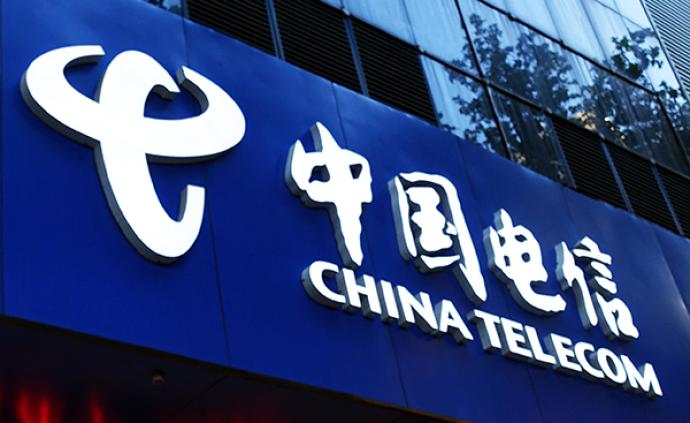 六六再发文质疑中国电信回避关键问题，发微博因投诉无门
