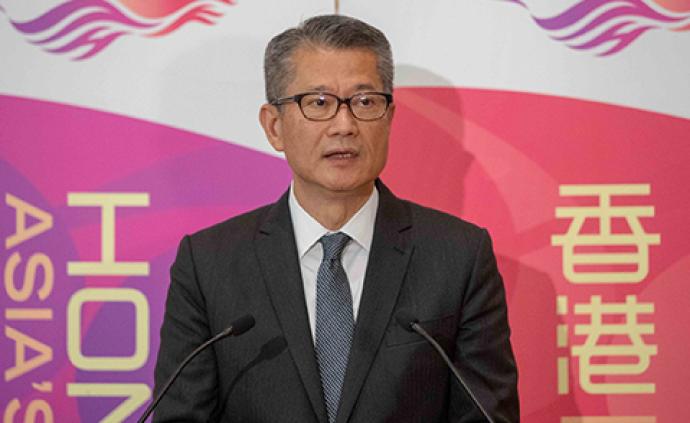香港财政司司长陈茂波：对经济最大打击的是本地社会事件