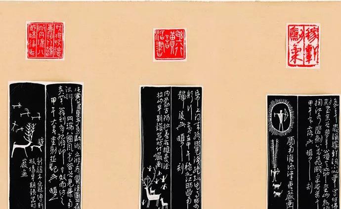 上海最大规模的全国性篆刻展：当代篆刻名家与新锐联袂呈现