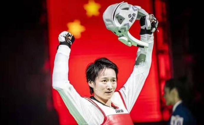 第四次获奥运参赛资格，冠军妈妈吴静钰复出创历史