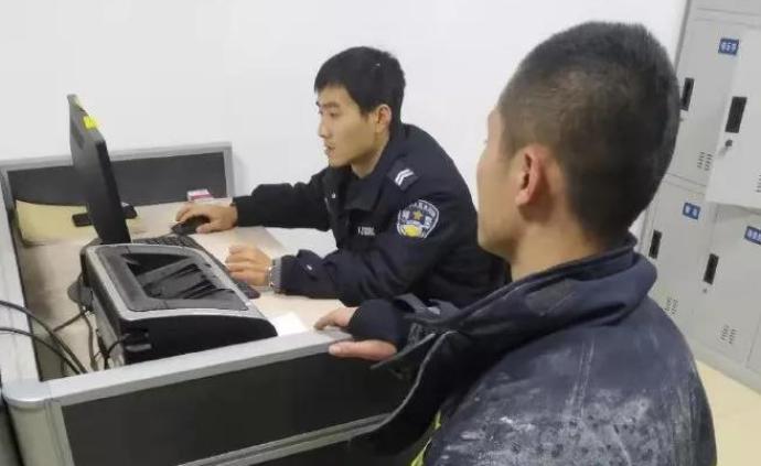 扬州消防员救火时手机放车中被盗，中国消防喊话：请主动归还
