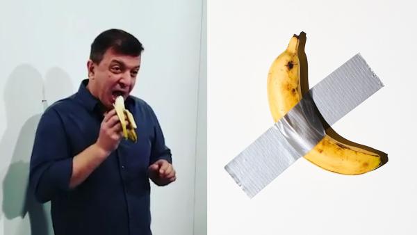 拍出15万美元的香蕉艺术品被吃掉了