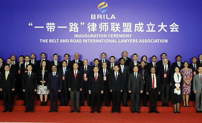 “一带一路”律师联盟成立，全国律协会长王俊峰当选首任主席