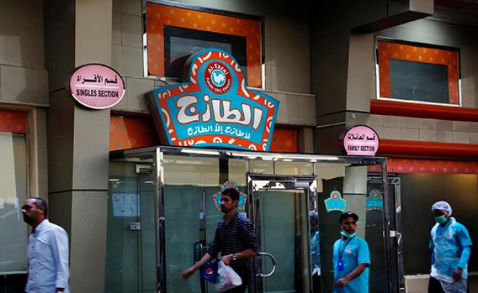 沙特改革再推新措施：不再强制餐厅实施“性别隔离”