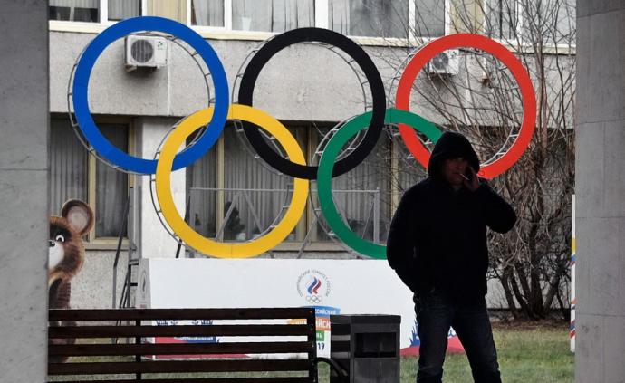 世界反兴奋剂组织：未来四年禁止俄罗斯参加奥运会等重大赛事