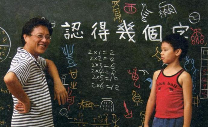 讲座｜张大春：如何给孩子更好的汉字教养