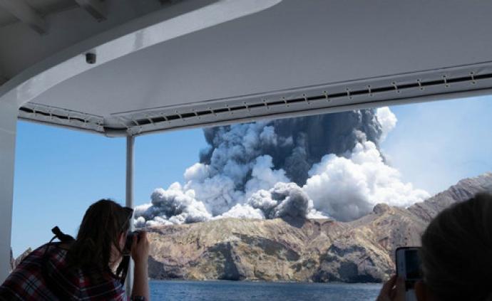 新西兰警方：9人因怀特岛火山喷发失踪，均为大洋洲公民