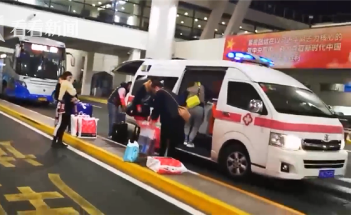 上海机场回应救护车接机：对9名责任人给予党纪、政纪处理