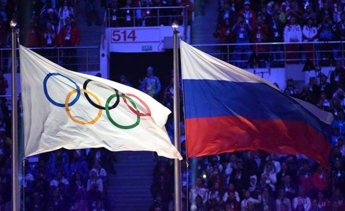 俄议会主席：俄罗斯可自办“奥运会”，邀请各国运动员参赛