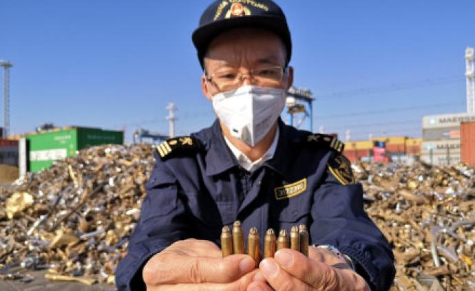 宁波海关在进口废物原料中查获7枚完整子弹