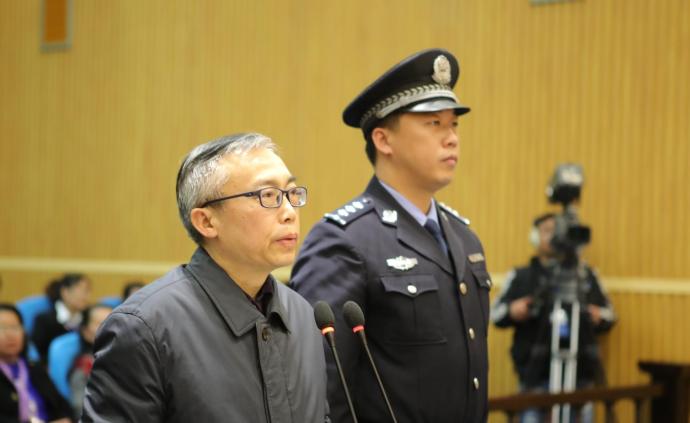 湖南省人大常委会原副主任向力力案一审：被控受贿6667万