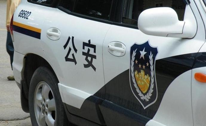 上海静安警方通报“合星金控”案情况：79人被采取刑事措施