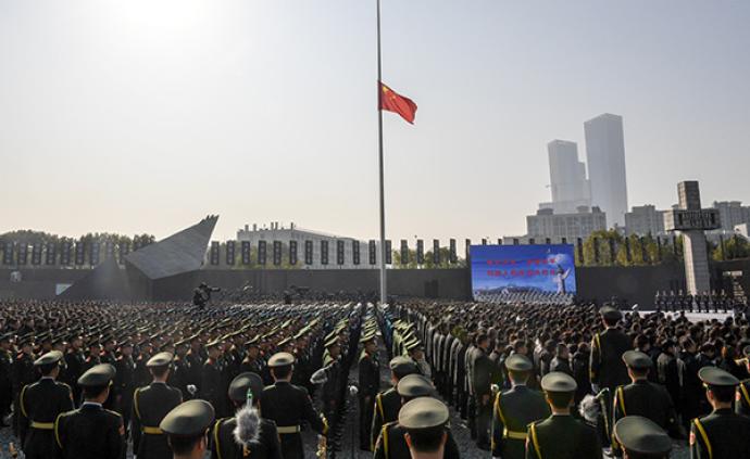 中共中央、国务院举行2019南京大屠杀死难者国家公祭仪式