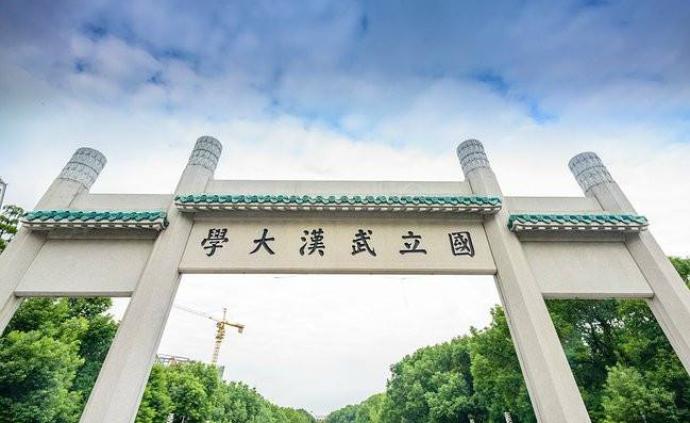挂科违纪，武汉大学清退92名外国留学生
