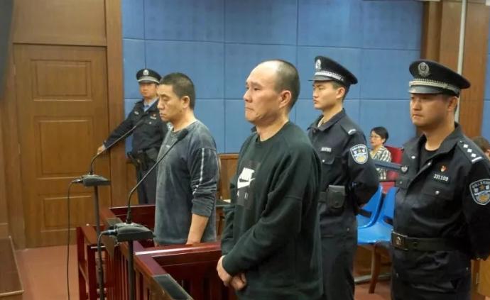 杭州滨江原副区长兰斌获刑11年半，其姐夫参与受贿亦获刑