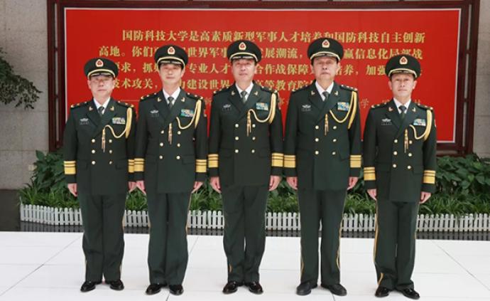 国防科大举行晋衔仪式：卢凯、王雪松、王学军晋升少将军衔