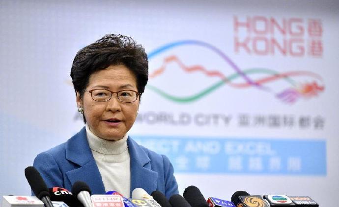 林郑月娥呼吁全社会向香港暴力说不