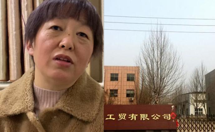 山東“辱母案”被辱母親:珍惜家人團聚