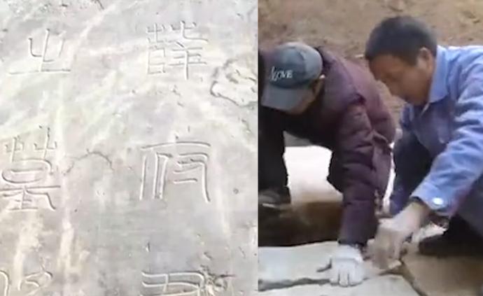 太平公主驸马薛绍墓被发现：有陶俑出土
