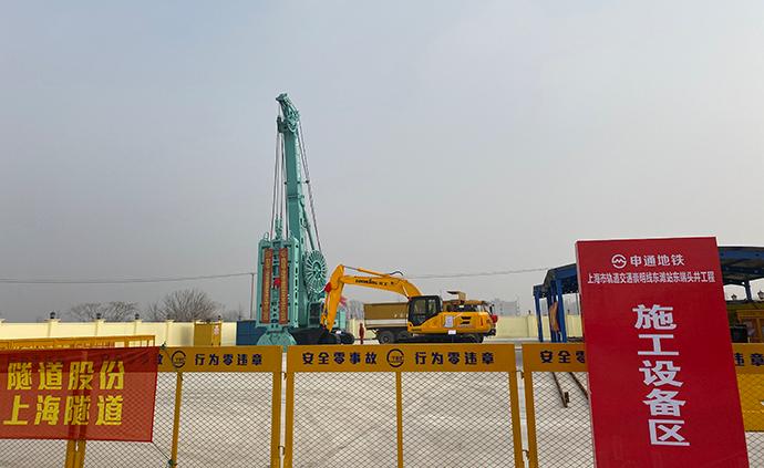 上海轨交崇明线有新进展，东滩站东端头井工程启动建设
