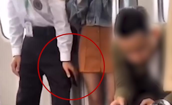 地铁安检员偷拍女乘客裙底，反被全程拍下