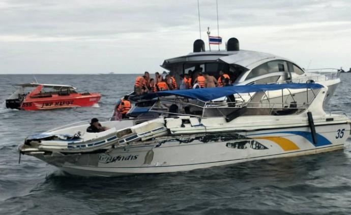泰国发生快艇游艇相撞事件，10人受伤1人失踪