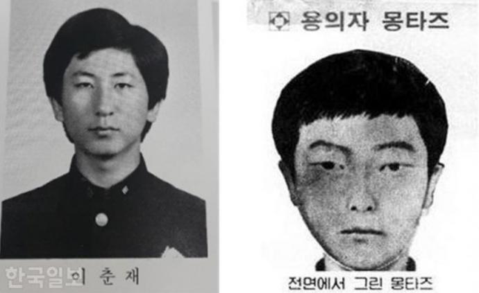 韩国李春宰连环杀人案：调查其中争议案件的警察疑自杀身亡