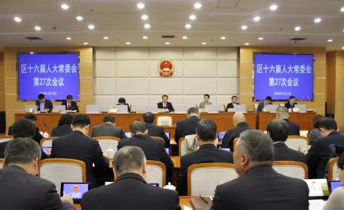 刘力任上海市普陀区人民法院代理院长，王朝晖辞去院长职务