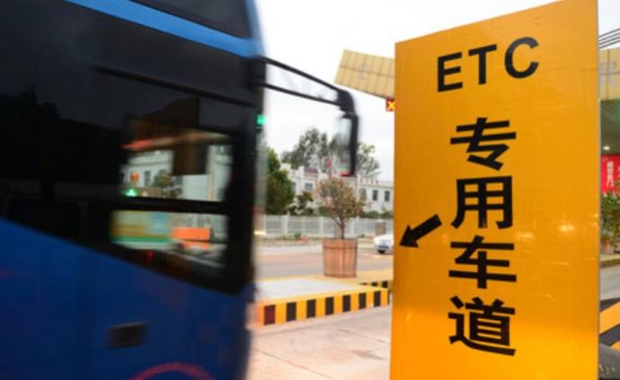 交通部回应天津强制推广ETC：整改，要至少留一条人工车道