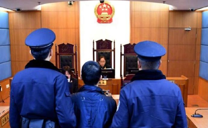 清华教师妻子被杀案一审宣判：被告人借收快递行凶，被判死刑