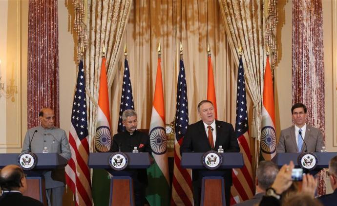 美印2+2对话再签重要防务协议，扫除印度生产美国武器障碍