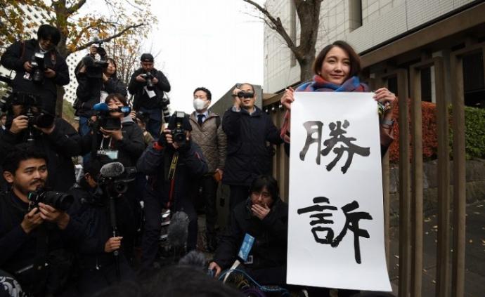 《日本之耻》主角伊藤诗织遭性侵案胜诉，施害者曾为安倍写传