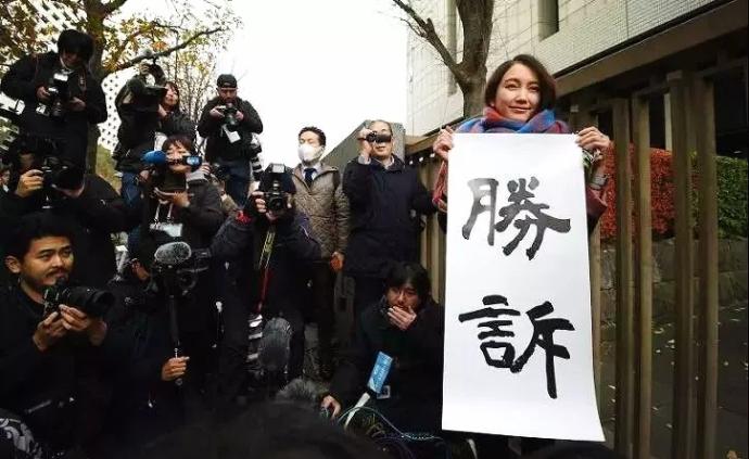 澎湃思想周报丨舆论场性别对立；伊藤诗织胜诉与日本社会病