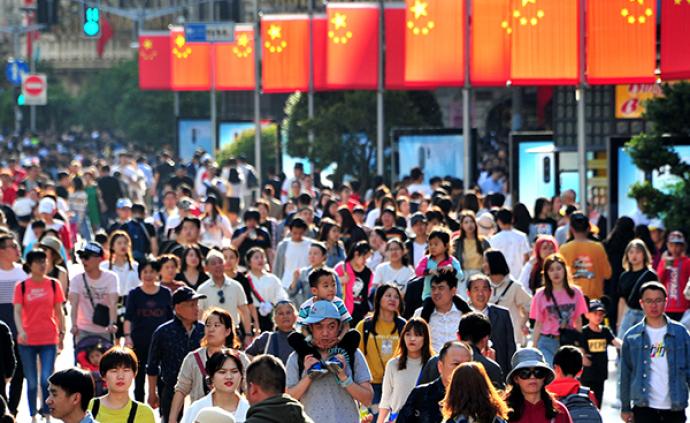 李培林：中国中等收入群体达4亿人，认定标准略高于世界银行
