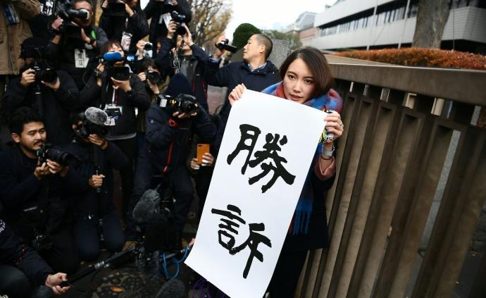 安倍“御用记者”性侵案：女记者伊藤胜诉