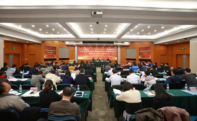上海頒發首批職業技能等級證書，142人考核合格獲得證書